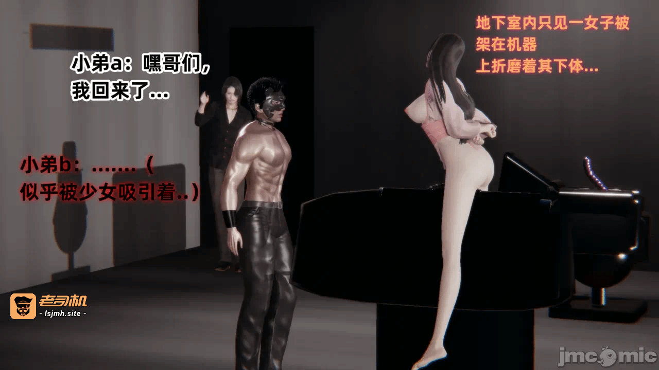 第一话 第 147 页