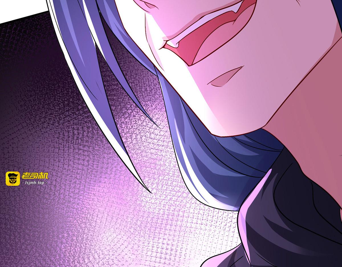 第278话 追杀 第 85 页