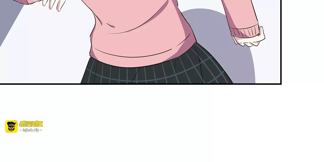 第54话 察觉 第 33 页