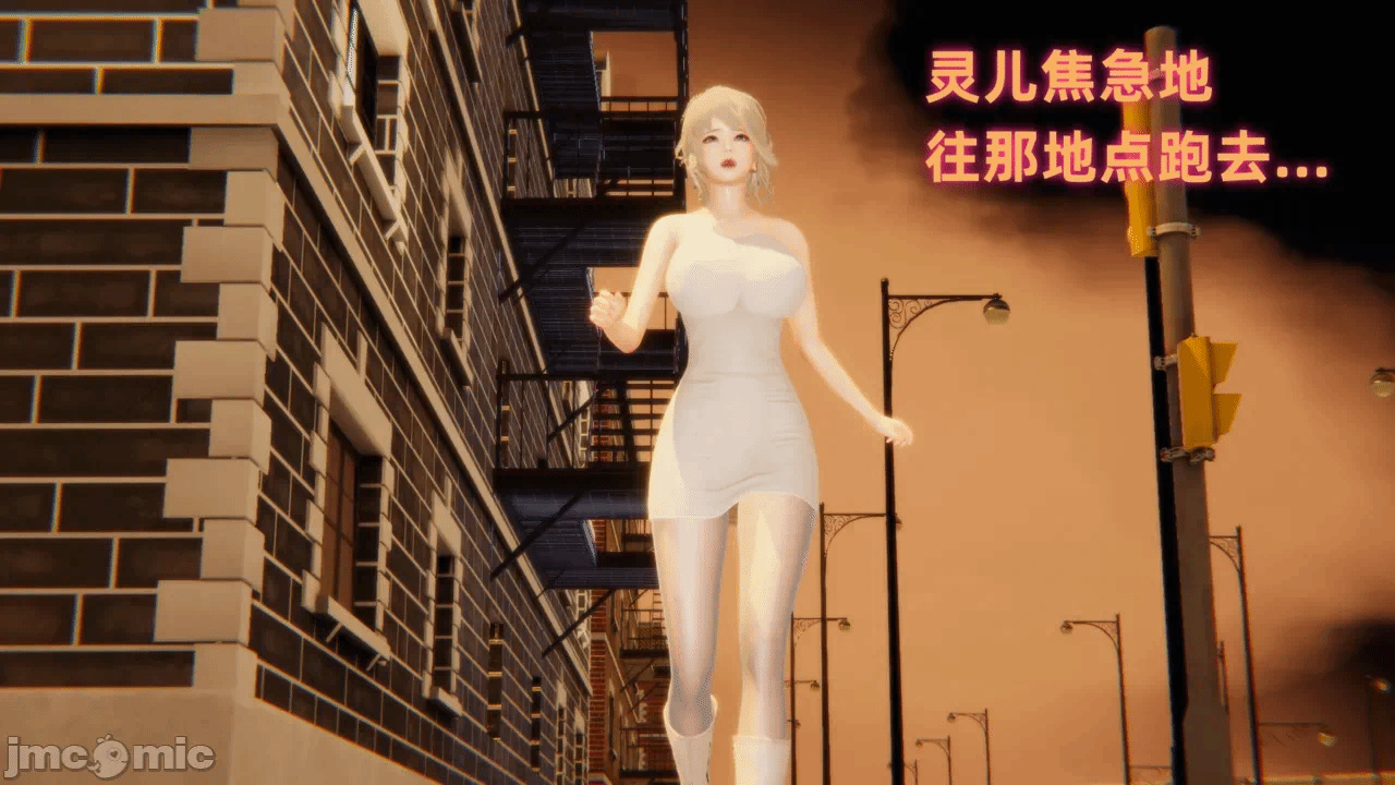 第一话 第 394 页
