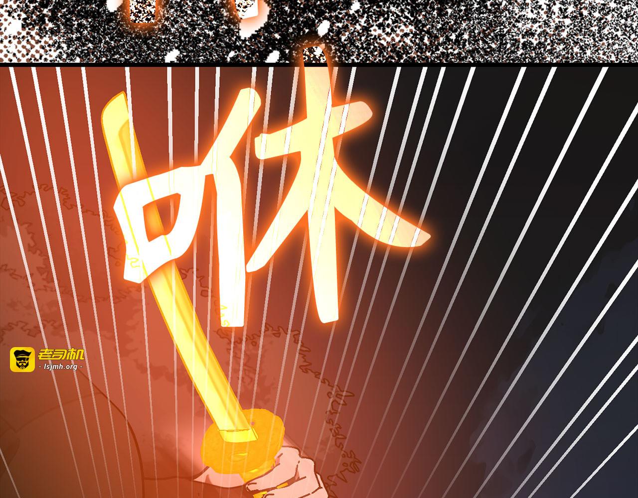 第135话 死亡天使 第 65 页