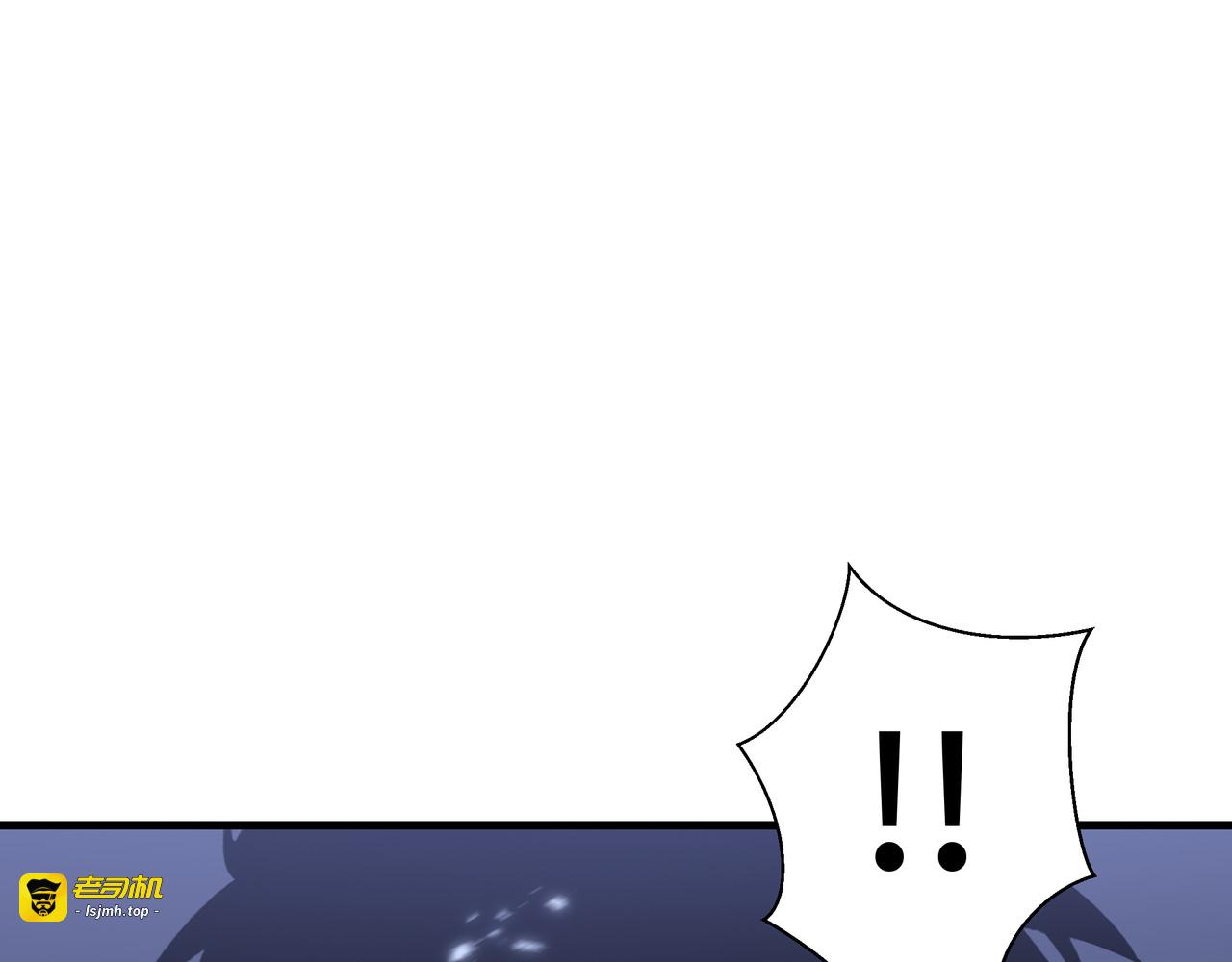 第29话 智取 第 125 页