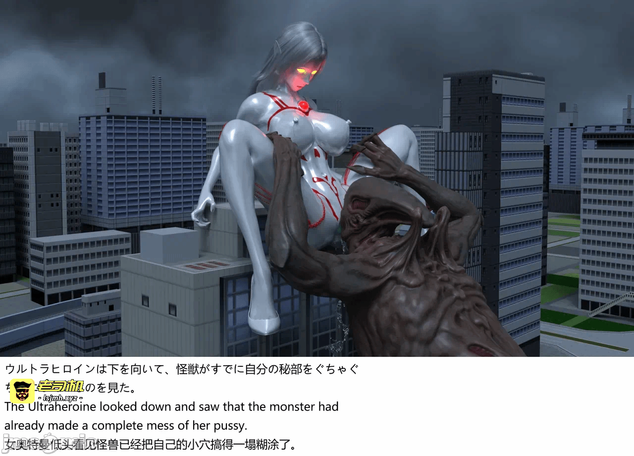 [XognaM Test.Ver] Ultraheroine Defeated: UH08 vs Long Tongue Monster 第一话 - 51