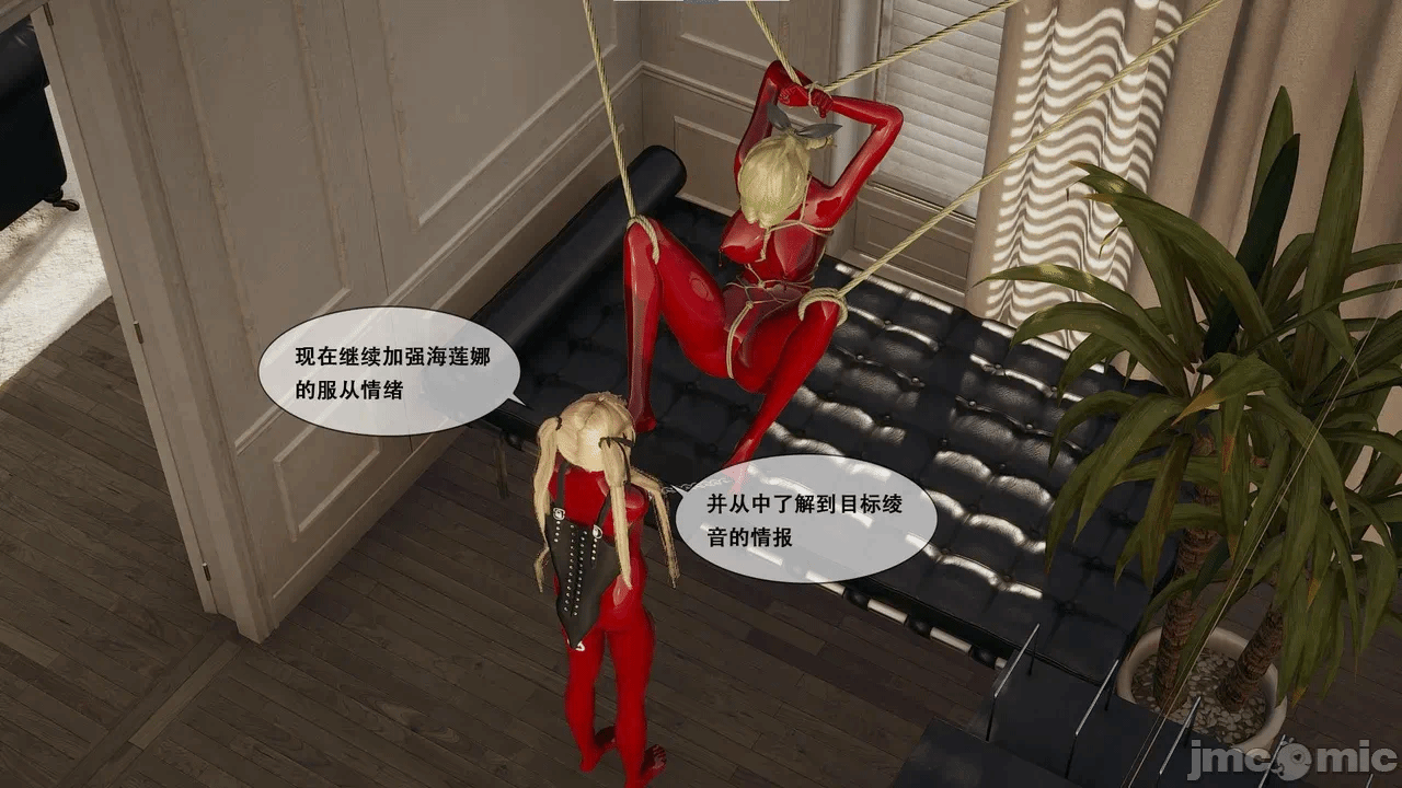 第一话 第 622 页