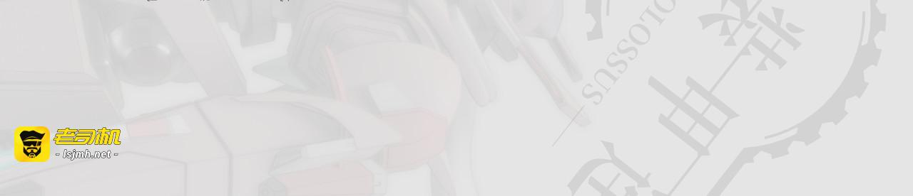第6话 第 147 页
