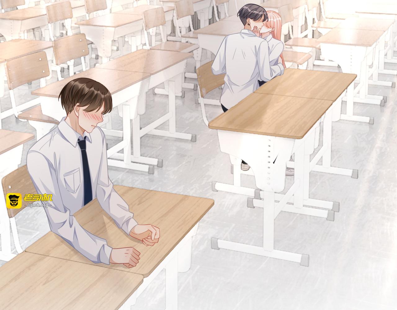 第83话 学霸夫妇发狗粮 第 43 页