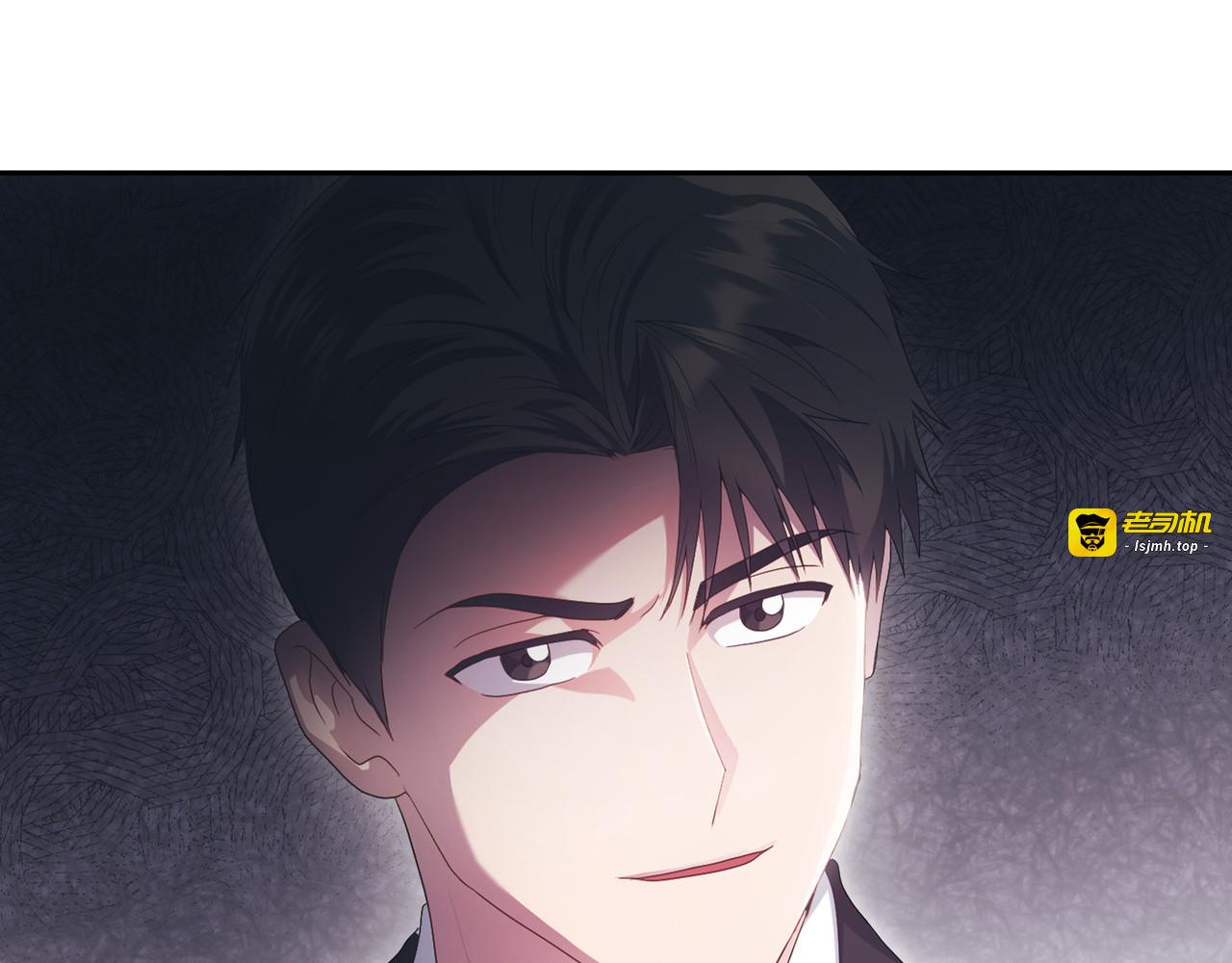 第 29话 第 23 页