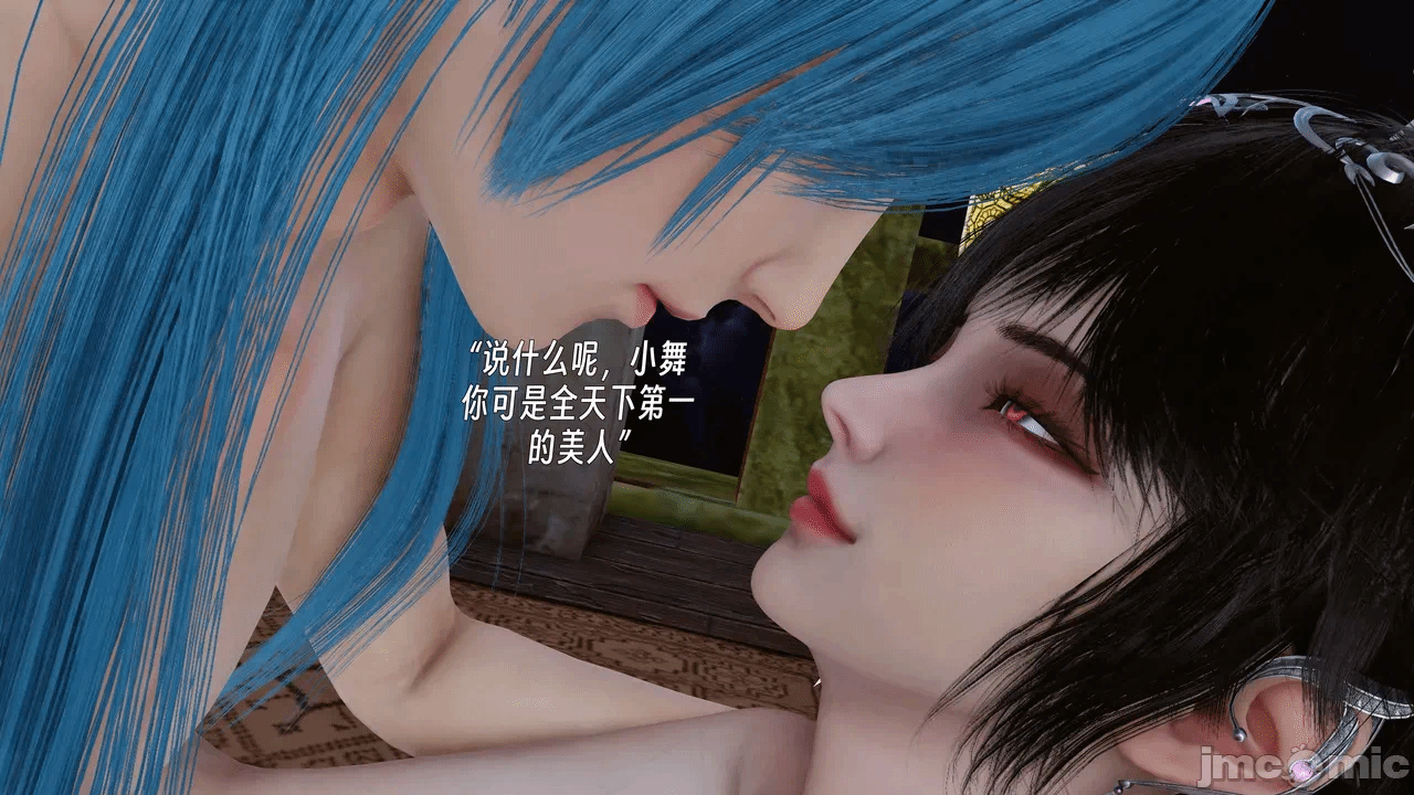 第一话 第 62 页
