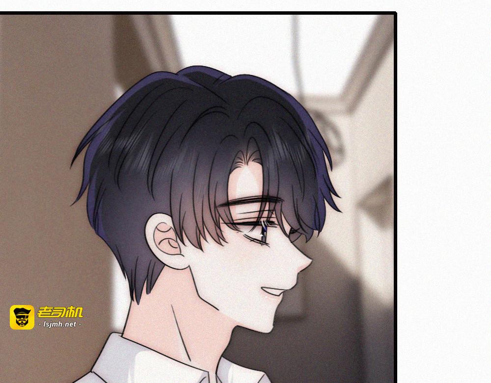 第157话 看电影 第 7 页