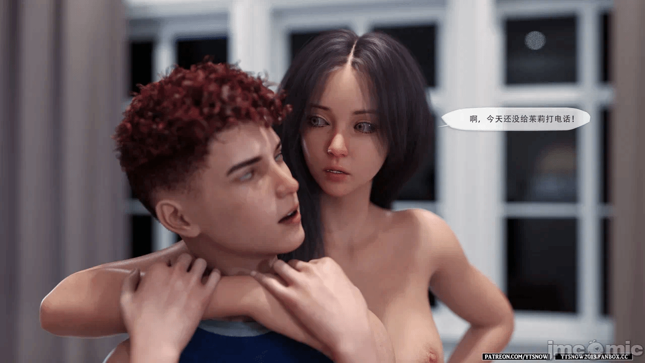 第一话 第 252 页