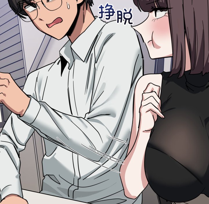 第31话 第 102 页