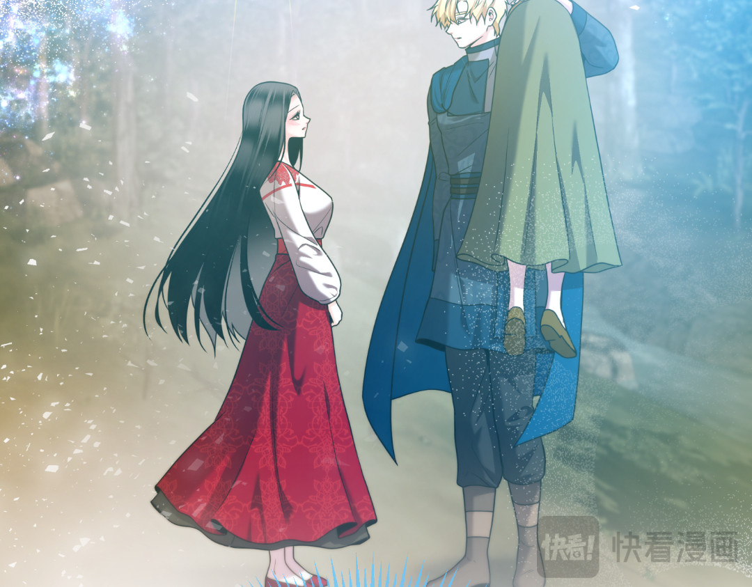 第36话 第 150 页