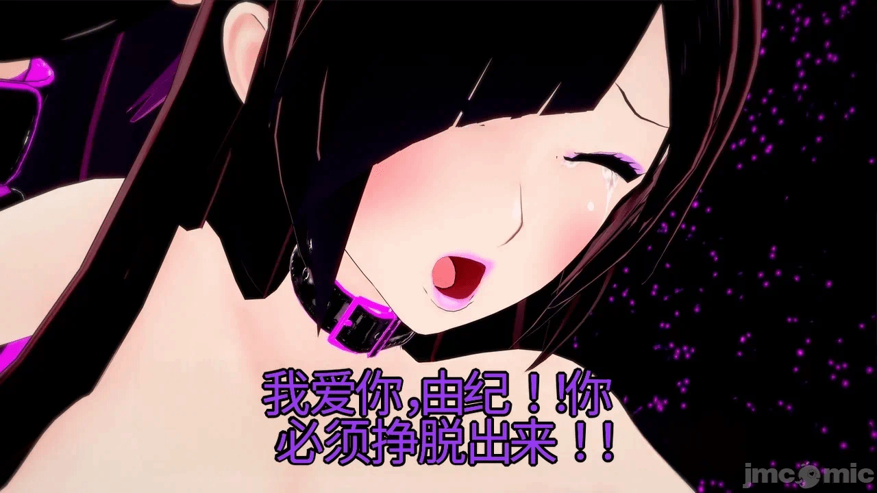 第一话 第 571 页