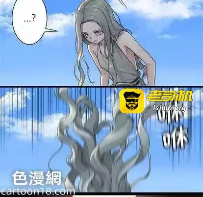 第70话 第 59 页