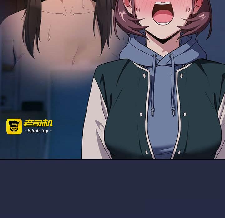 第42话 第 29 页