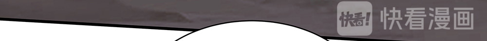 第38话 玄力失控 第 103 页