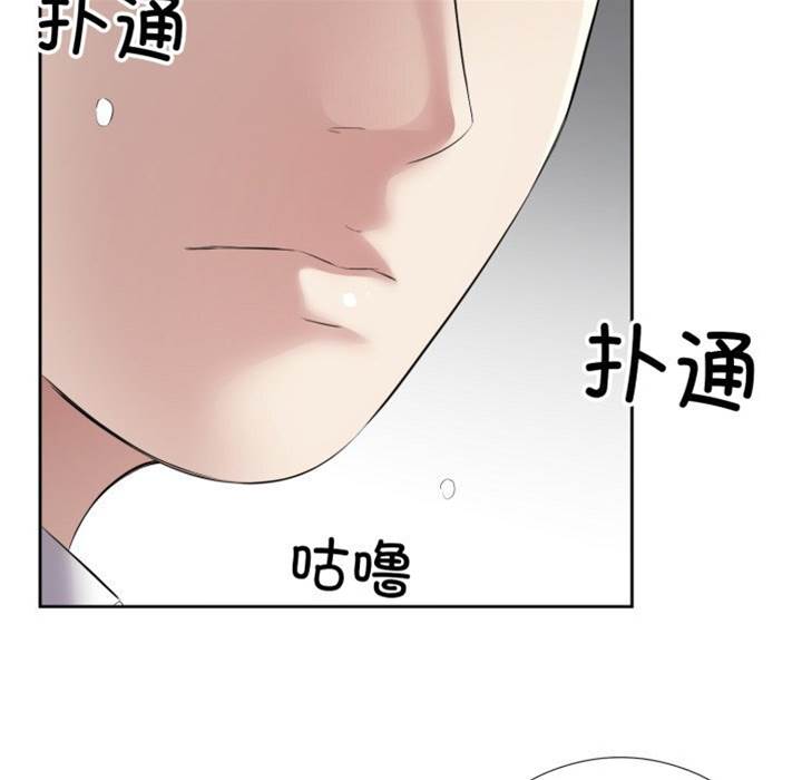 第7话 第 22 页