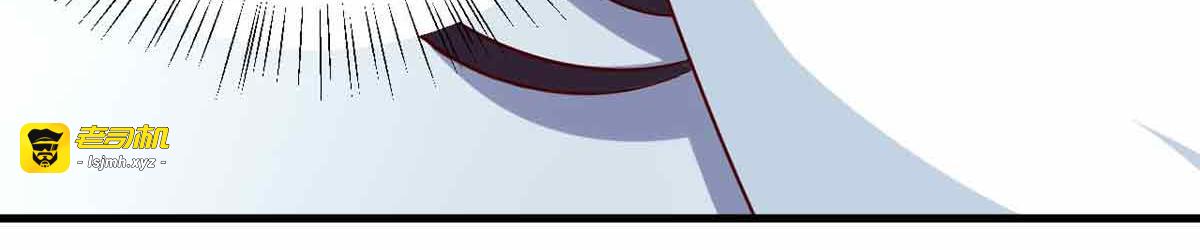 第98话 第 63 页
