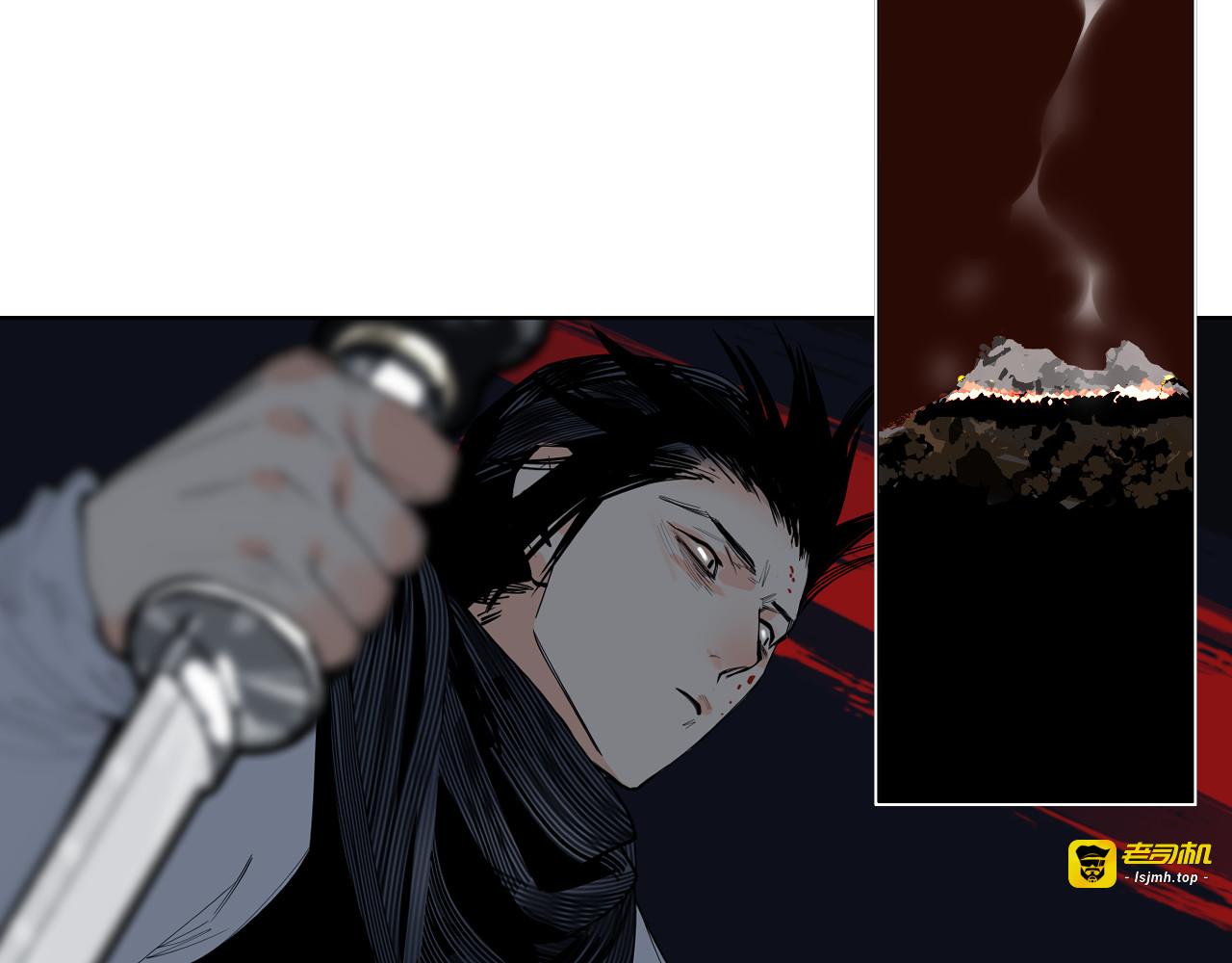 第56话 反击！ 第 29 页