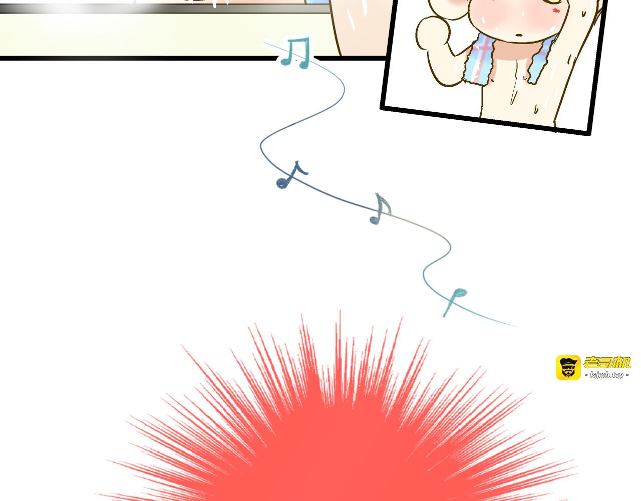 第12话 改观 第 63 页