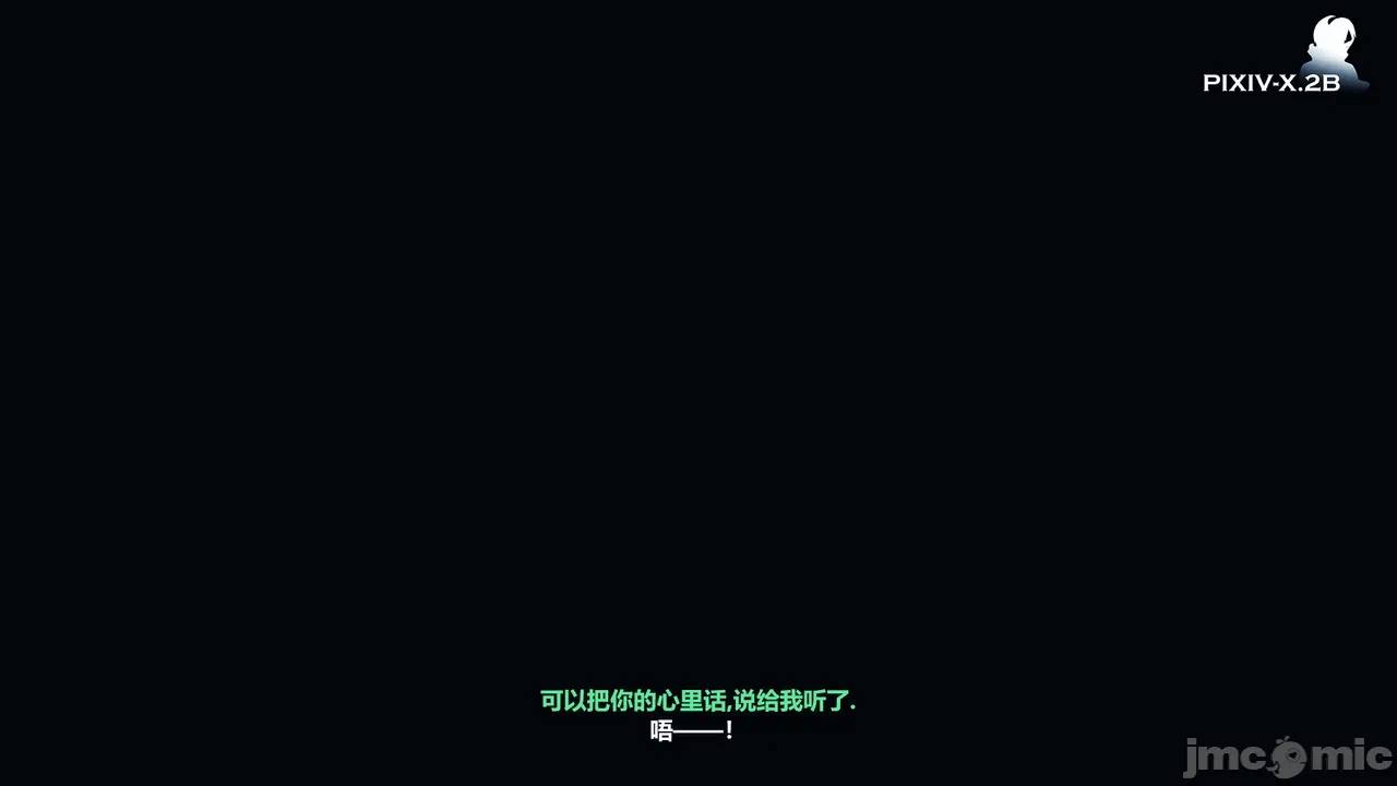 第一话 第 309 页