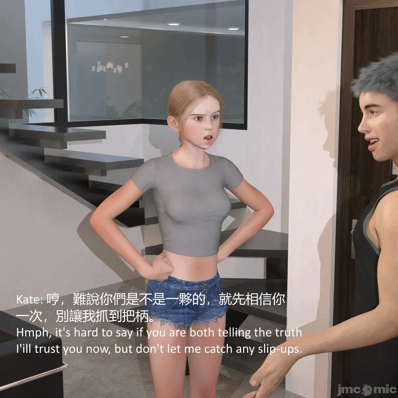 第一话 第 460 页