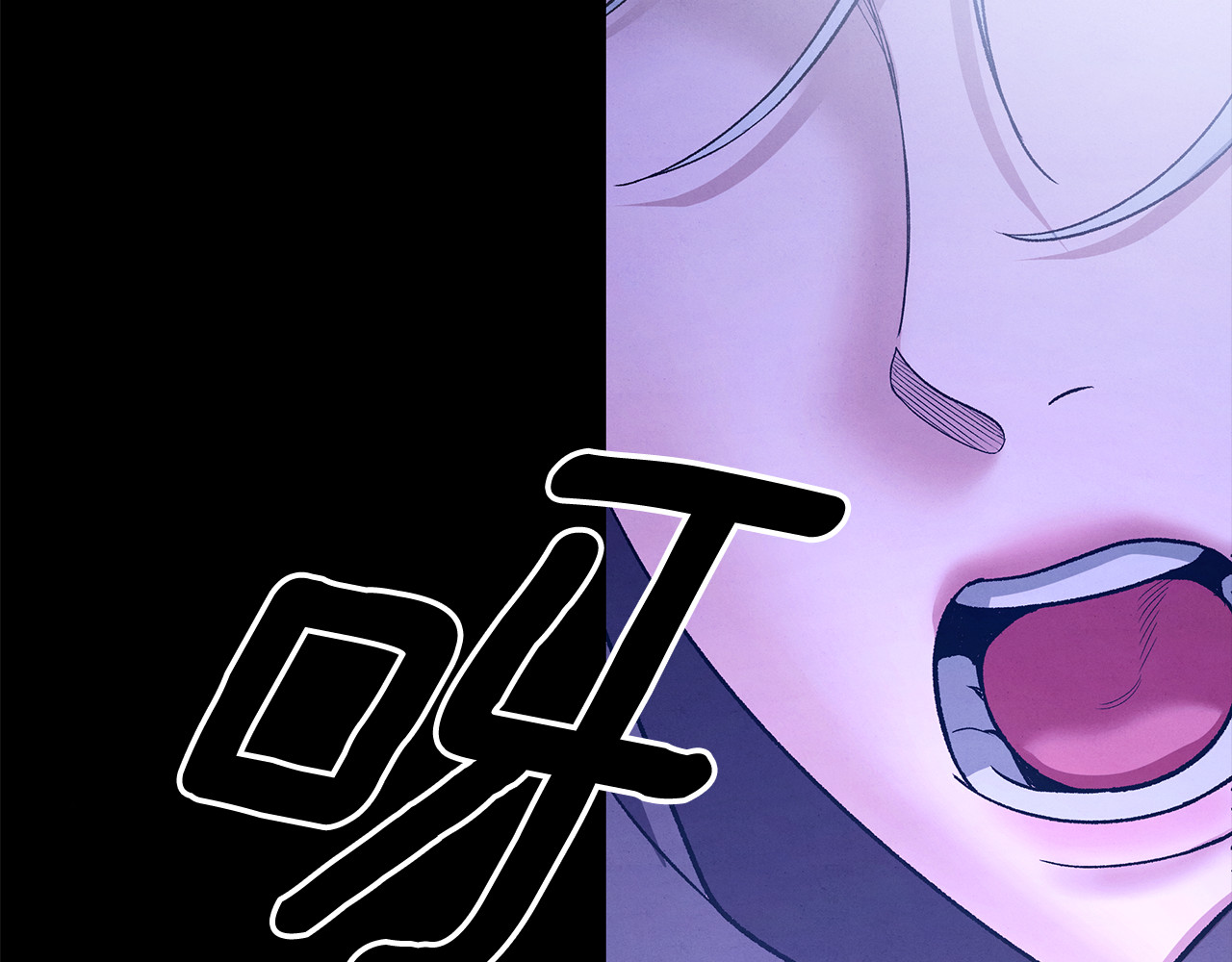第50话 抢婚 第 220 页