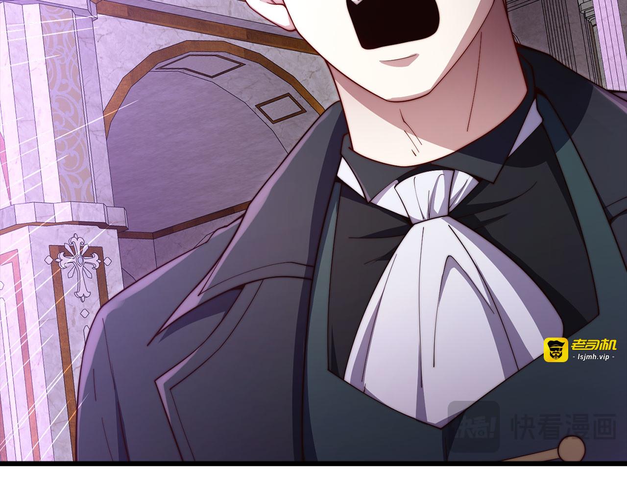 第180话 魔塔的威力 第 87 页