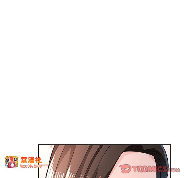 第46话 第 27 页