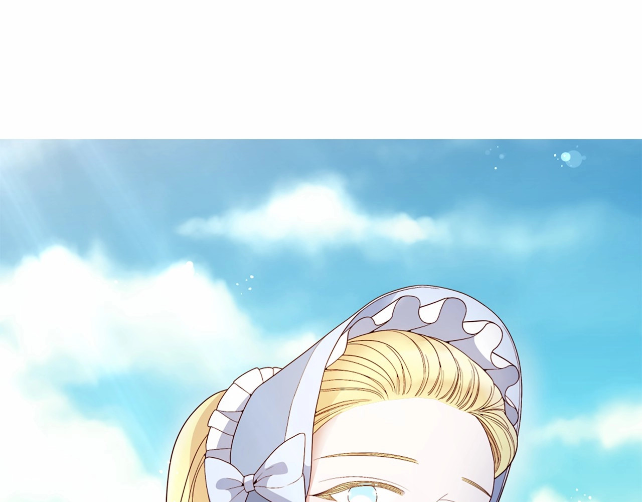 第59话 和睦相处 第 18 页
