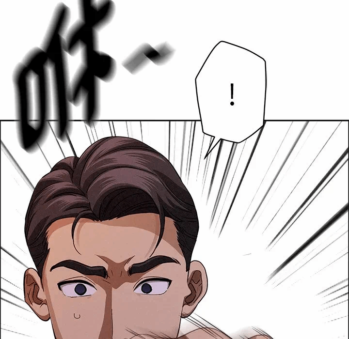 第29话 第 168 页
