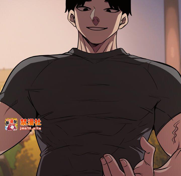 第23话 第 167 页