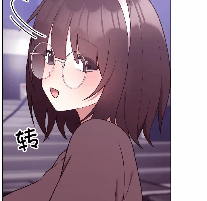 第30话 第 118 页