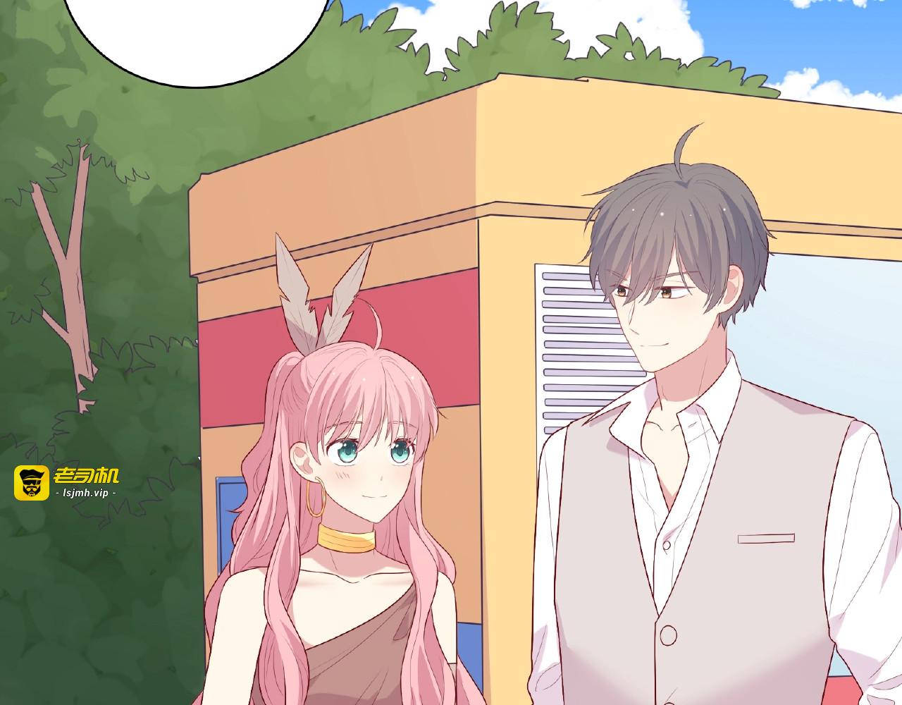 第89话 贝拉登场？ 第 71 页