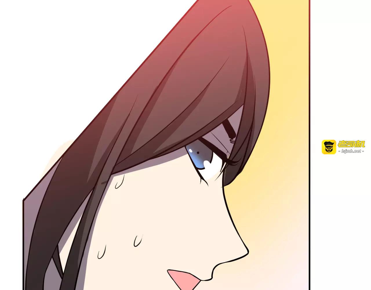 第30话 曾经的我们 第 7 页