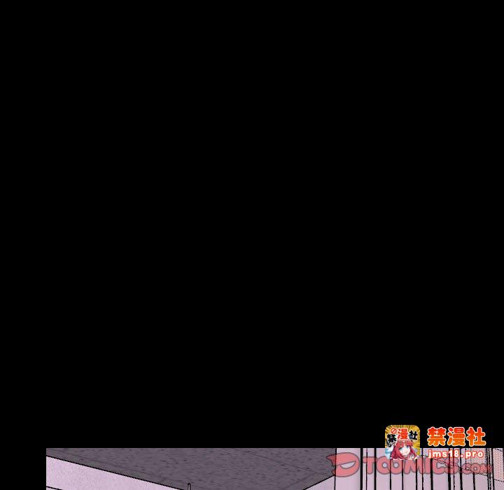 第26话 第 111 页