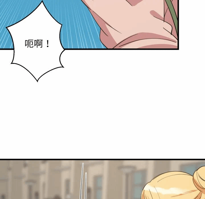 第62话 第 104 页