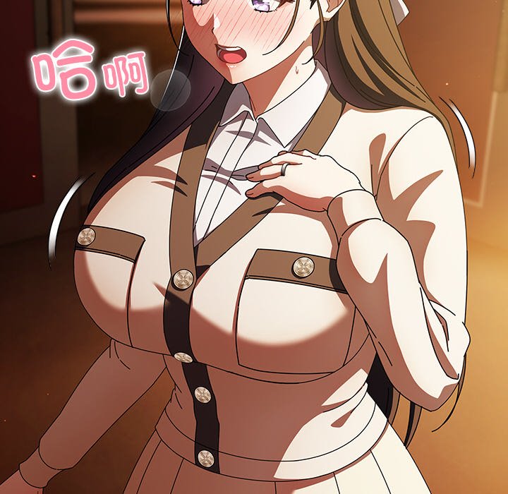 第13话 第 178 页