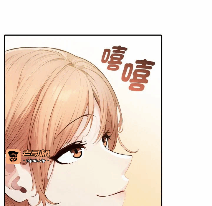 第1话 第 147 页