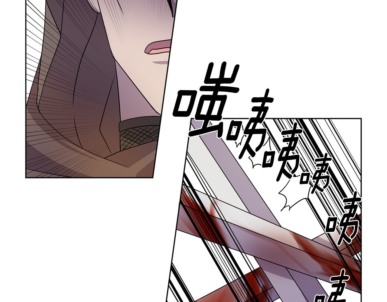 第二季 第33话 王子殿下 第 72 页