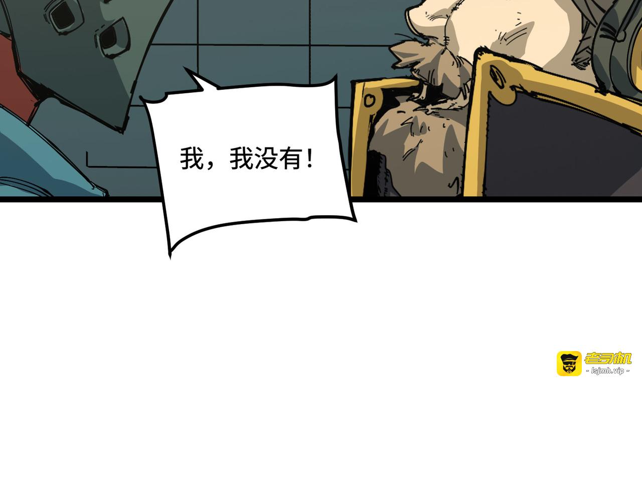 举报 第 99 页