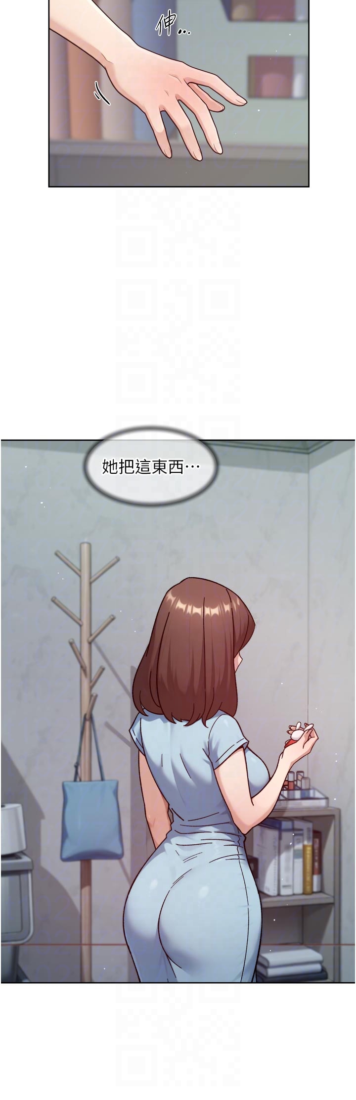 第57话 - 离开是为了我们好 第 30 页