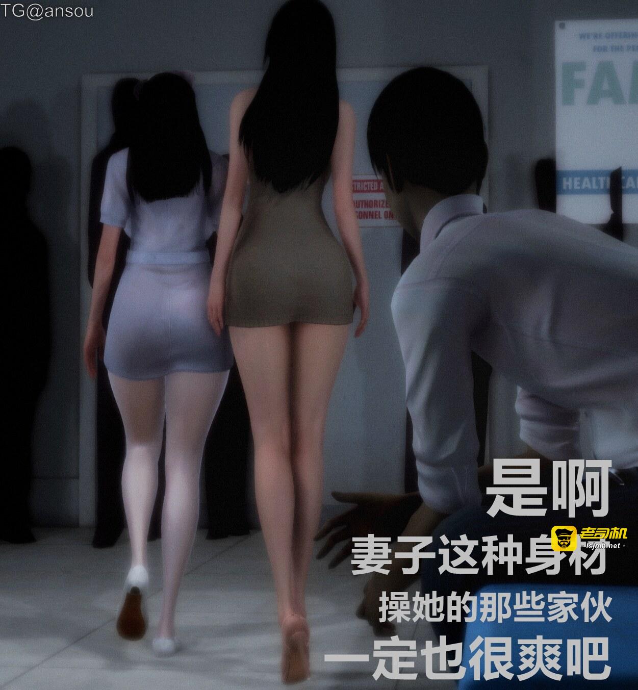 第一章 第 55 页
