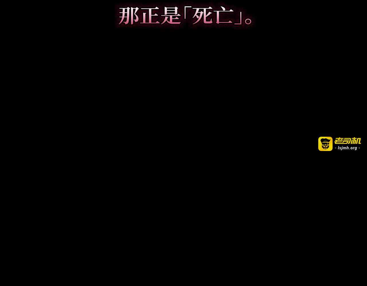 第62话 第 127 页