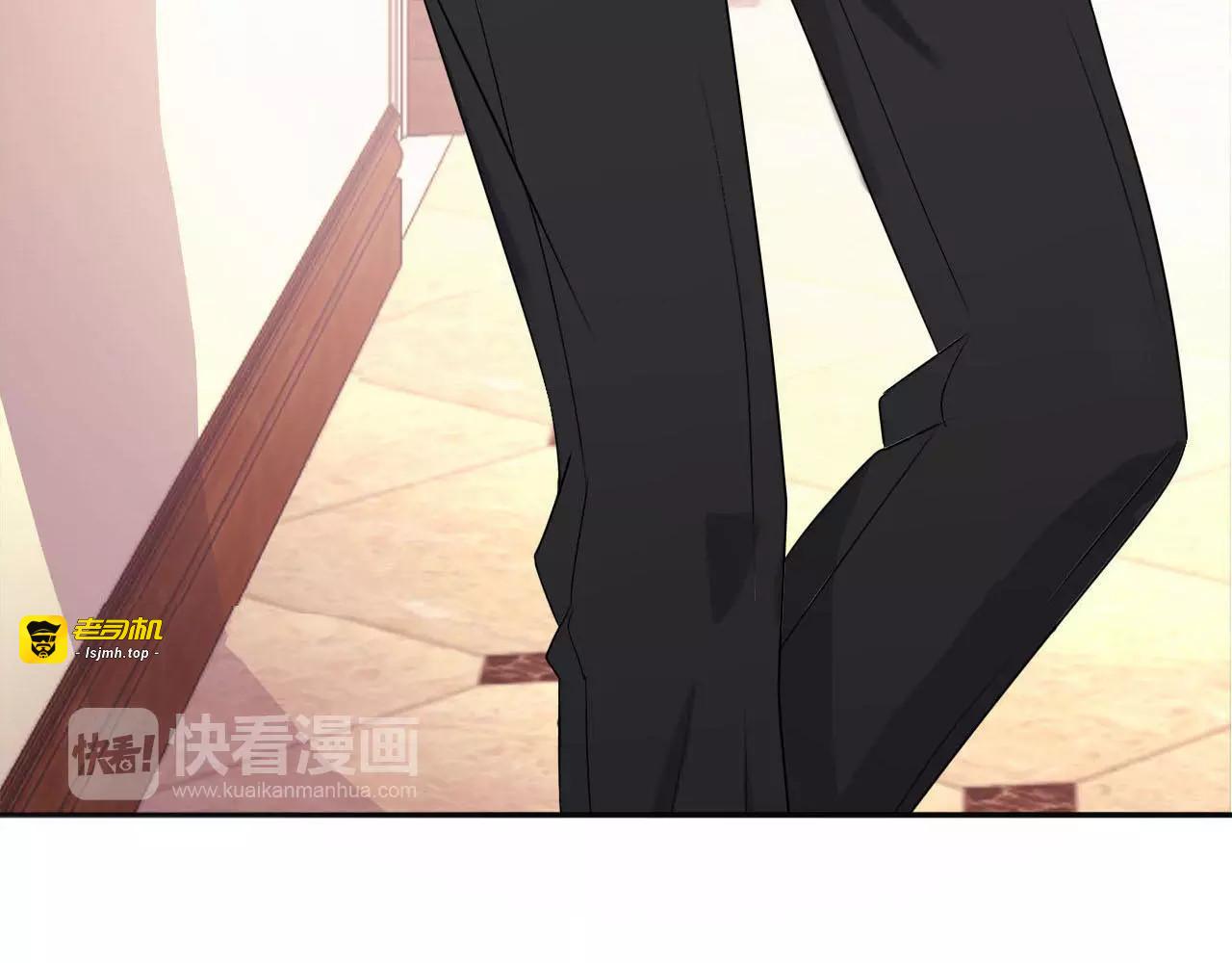 第25话 梦想与现实 第 7 页