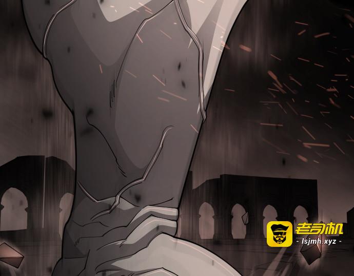 第二季 第118话 第 201 页