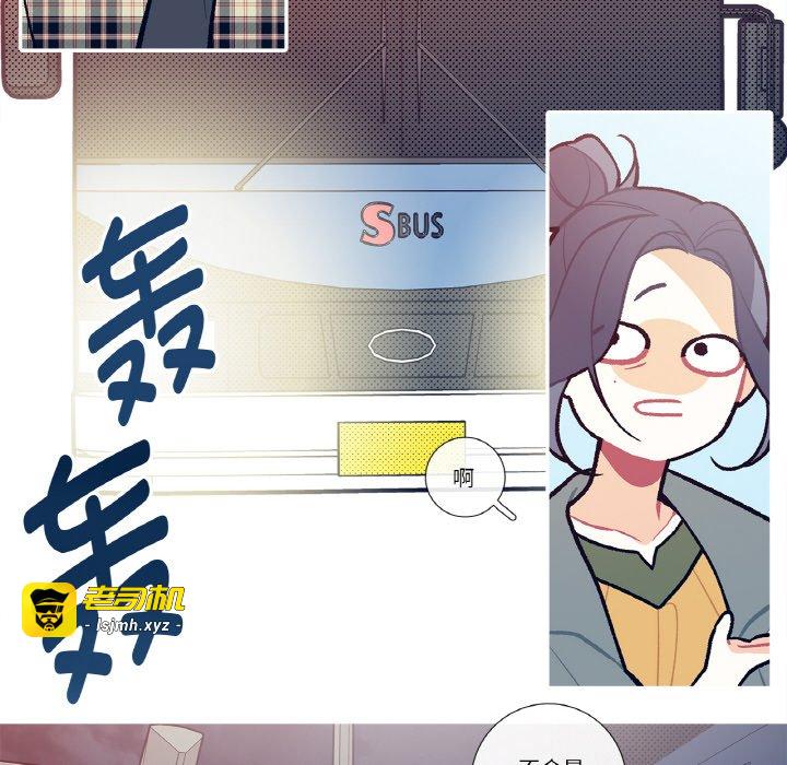 第13话 第 39 页