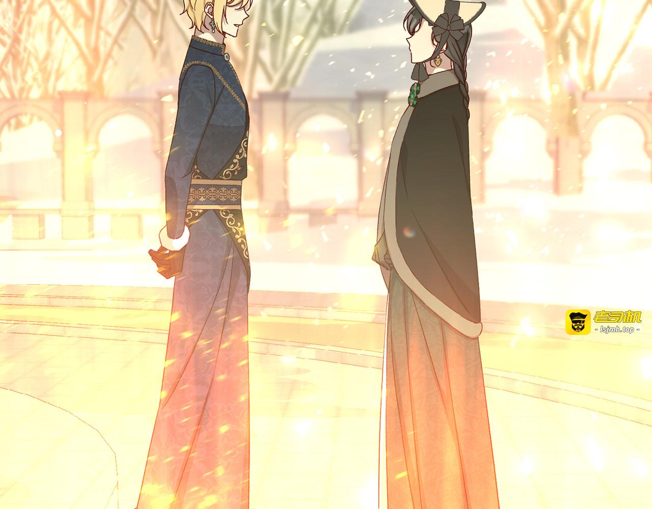 第136话 她的骑士 第 15 页