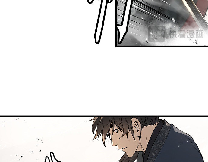 第87话 第 217 页