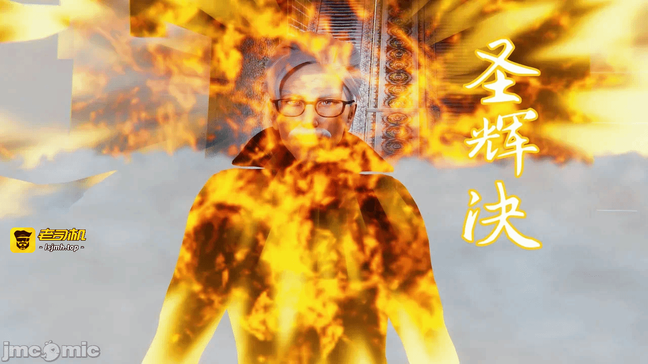 第一话 第 57 页